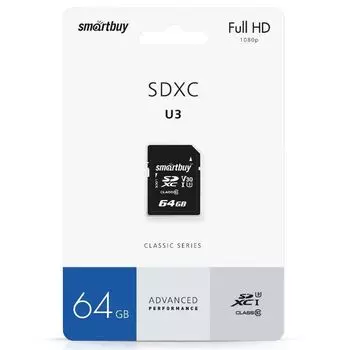 Карта памяти SmartBuy SDXC 64Gb Class10 UHS-1 (SB64GBSDXC10)