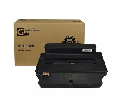 Картридж 106R02306 11000 копий GalaPrint