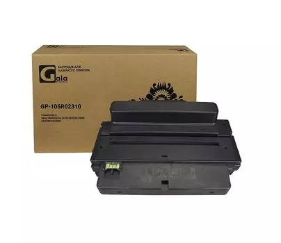 Картридж 106R02310 5000 копий GalaPrint