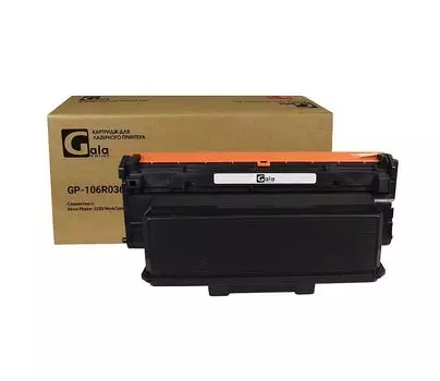 Картридж 106R03623 15000 копий GalaPrint