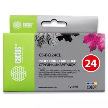 Картридж Cactus CS-BCI24CL пурпурный/голубой/желтый