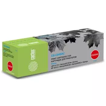 Картридж Cactus CS-C045HC для Canon LBP 611Cn/613Cdw/631Cn/633Cdw/635Cx, голубой