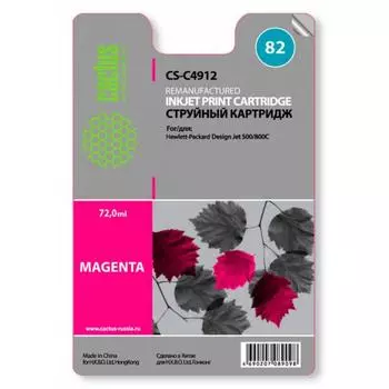 Картридж Cactus CS-C4912 для HP DJ 500/800C, пурпурный