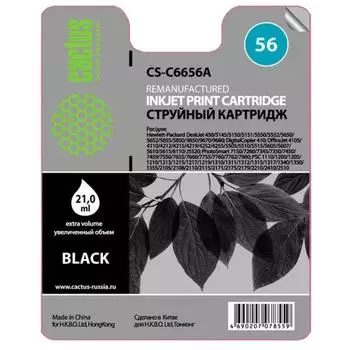 Картридж Cactus CS-C6656A №56 для HP 450/5145/5150/5151/5550/5552/5650/5652/5655/585, черный
