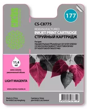 Картридж Cactus CS-C8775 №177 для HP PS 3213/3313/8253/C5183/C6183/C6283/C7183/C7283/C8183/D7163/D7263/D7363/D7463, светло-пурпурный