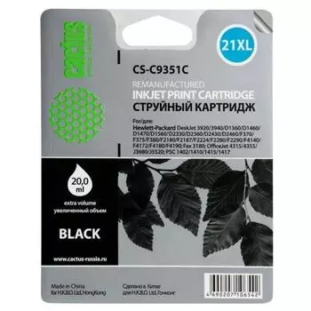 Картридж Cactus CS-C9351C №21XL для HP DeskJet 3920/3940/D1360/D1460/D1470/D1560, черный