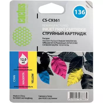 Картридж Cactus CS-C9361 №136 для HP DJ 5443/D4163/DJ 6313/PS 2573/C3183/C4183/D5163/1513/1513s, многоцветный