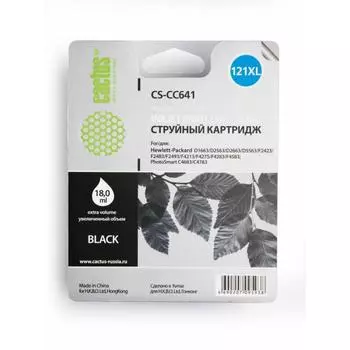 Картридж Cactus CS-CC641 для №121XL HP DeskJet D1663/D2563/D2663/D5563/F2423, черный