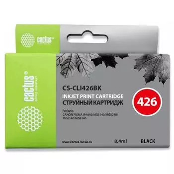 Картридж Cactus CS-CLI426BK черный