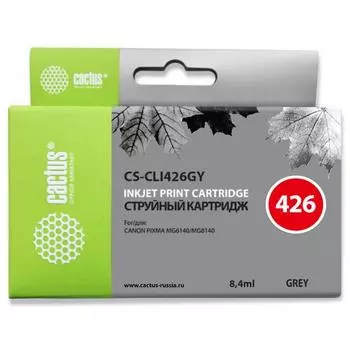 Картридж Cactus CS-CLI426GY серый