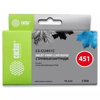 Картридж Cactus CS-CLI451C голубой