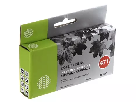 Картридж Cactus CS-CLI471XLBK фото черный