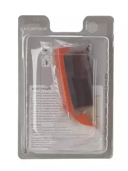 Картридж Cactus CS-CLI471XLM пурпурный