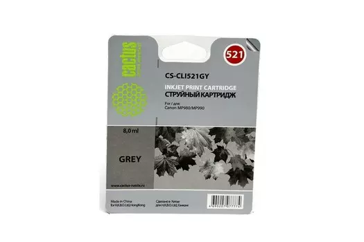 Картридж Cactus CS-CLI521GY серый