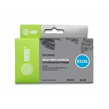 Картридж Cactus CS-CN053 №932 для HP DJ 6600, черный
