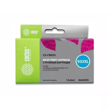 Картридж Cactus CS-CN055 №933 для HP DJ 6600 пурпурный
