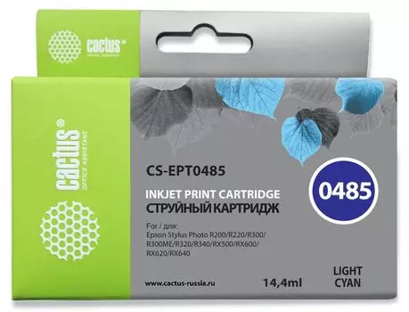 Картридж Cactus CS-EPT0485 светло-голубой