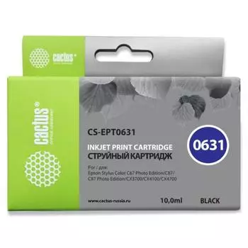 Картридж Cactus CS-EPT0631 черный