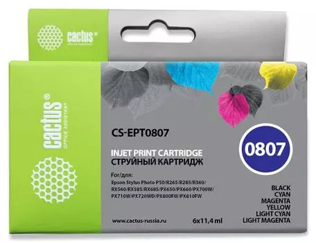 Картридж Cactus CS-EPT0807 черный/желтый/голубой/пурпурный/светло-голубой/светло-пурпурный