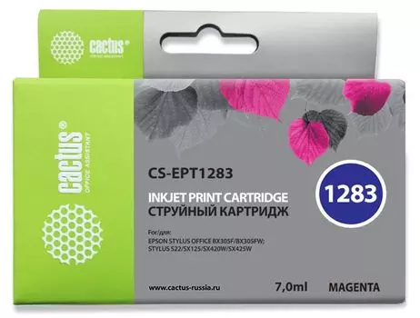 Картридж Cactus CS-EPT1283 пурпурный