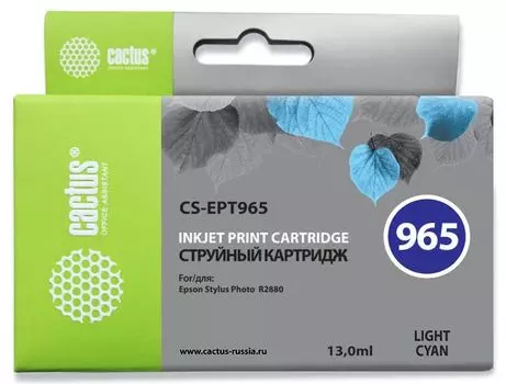 Картридж Cactus CS-EPT965 светло-голубой