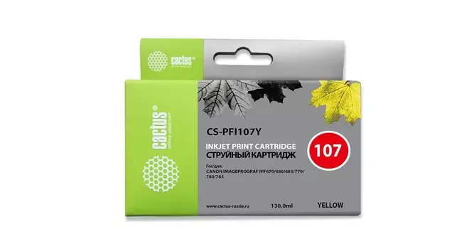 Картридж Cactus CS-PFI107Y желтый