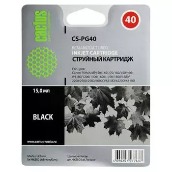 Картридж Cactus CS-PG40 черный