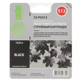 Картридж Cactus CS-PG512 черный