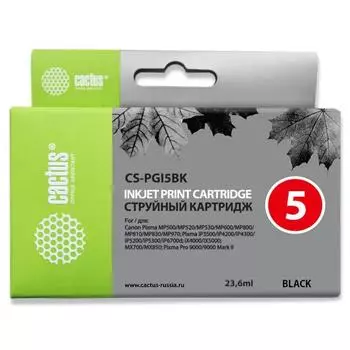 Картридж Cactus CS-PGI5BK черный