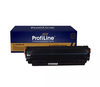 Картридж CE285X/725 (№85X) 2300 копий ProfiLine