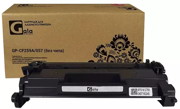 Картридж CF259A/057 (№59A) без чипа 3000 копий GalaPrint
