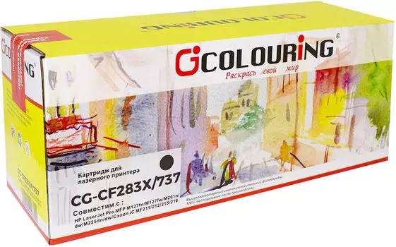 Картридж CF283X/737 (№83X) 2400 копий Colouring