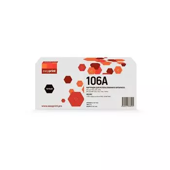 Картридж EasyPrint LH-W1106A (W1106A)