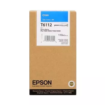 Картридж EPSON T6122 голубой для Stylus Pro 7450/9450