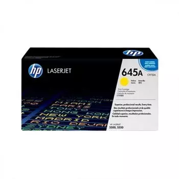 Картридж HP C9732A для HP 5500/5550dn/5550dtn/5550hdn/5550n, желтый