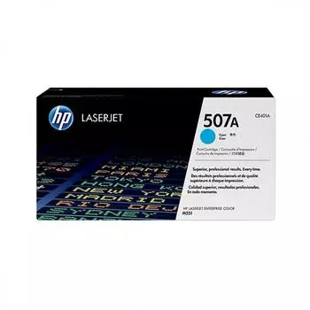 Картридж HP CE401A для HP CLJ M551, голубой