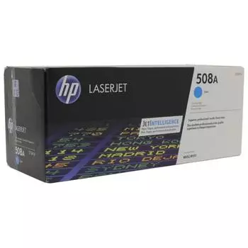 Картридж HP CF361A для HP CLJ M552/M553, голубой