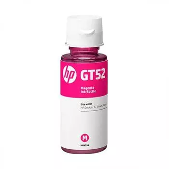 Картридж HP GT52 M0H55AE для HP DJ GT, пурпурный