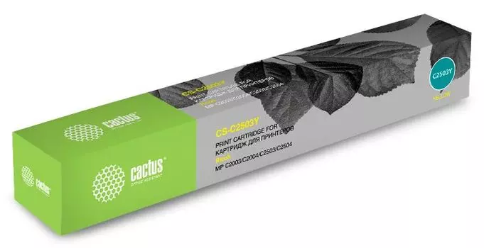 Картридж лазерный Cactus CS-C2503Y желтый (9500стр.) для Ricoh Aficio MP C2003SP/MP C2004ASP/MP C2011SP