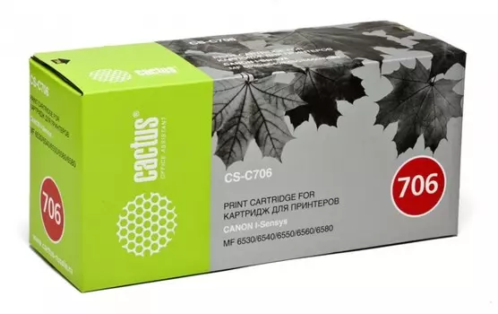 Картридж лазерный Cactus CS-C706 черный (5000стр.) для Canon MF6530/6540/6550/6580