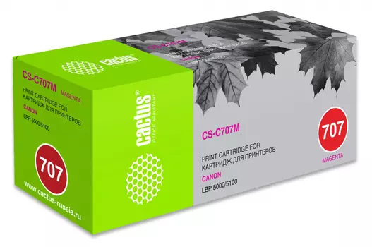 Картридж лазерный Cactus CS-C707M пурпурный (2000стр.) для Canon LBP i-Sensys 5000/5100