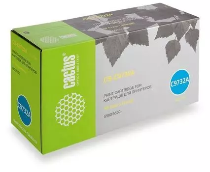 Картридж лазерный Cactus CS-C9732AR желтый (12000стр.) для HP CLJ 5500/5550