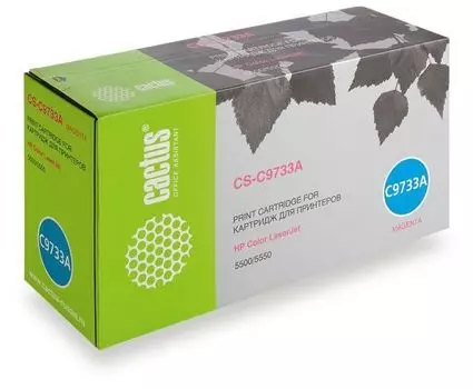 Картридж лазерный Cactus CS-C9733AR пурпурный (12000стр.) для HP CLJ 5500/5550