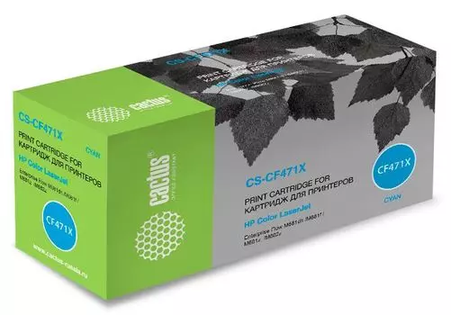 Картридж лазерный Cactus CS-CF471X голубой (23000стр.) для HP Color LJ Enterprise Flow M681dh/M681f/M682z