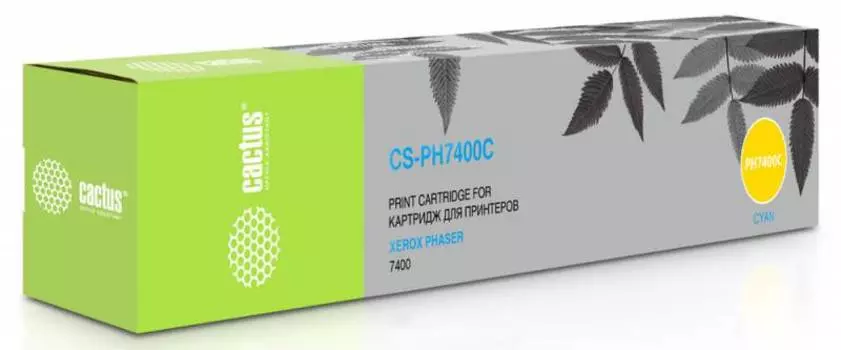 Картридж лазерный Cactus CS-PH7400C 106R01150 голубой (9000стр.) для Xerox Phaser 7400