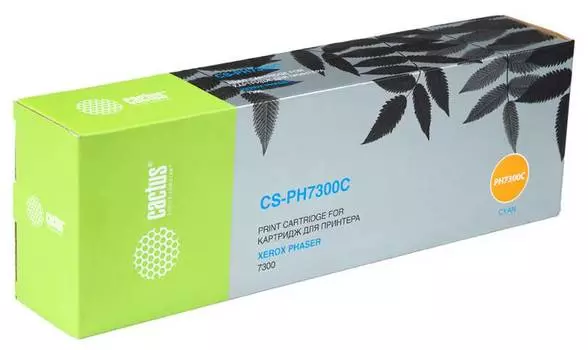Картридж лазерный Cactus CS-Q7570AR черный (15000стр.) для HP LJ M5025/M5035/M5035X/M5035XS