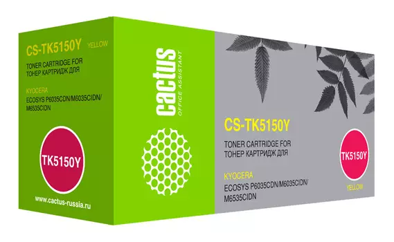 Картридж лазерный Cactus CS-TK5150Y желтый (10000стр.) для Kyocera Ecosys M6035cidn/ P6035cdn