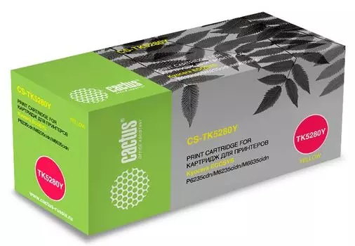 Картридж лазерный Cactus CS-TK5280Y желтый (11000стр.) для Kyocera Ecosys P6235cdn/M6235cidn/M6635cidn