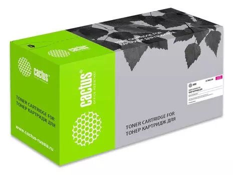 Картридж лазерный Cactus CS-TK8525M пурпурный (20000стр.) для Kyocera Taskalfa 4052ci