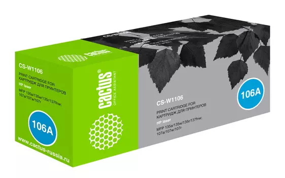 Картридж лазерный Cactus CS-W1106 черный (1000стр.) для HP Laser 107a/107r/107w/135a MFP/135r MFP/135w MFP/137fnw MFP